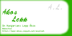 akos lepp business card